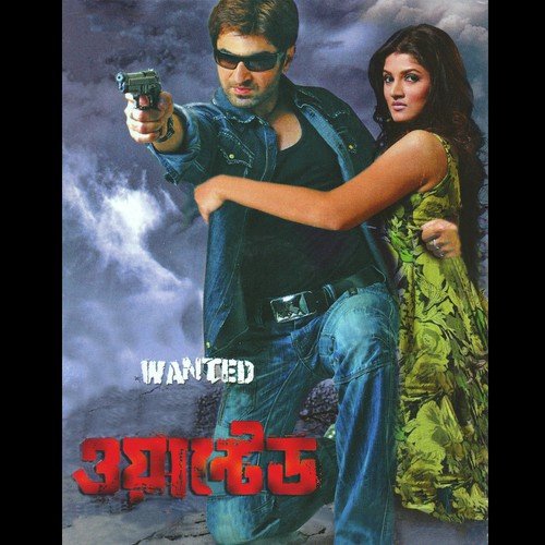 Kalpana Iyer Songs MP3 Download