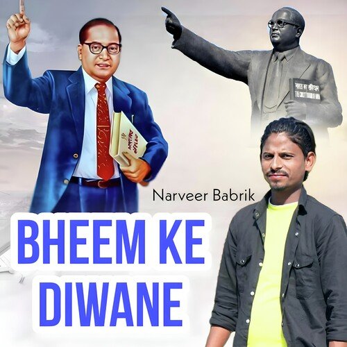 Bheem Ke Diwane Narveer Babrik MP3 Download