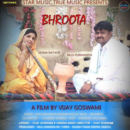 Bhroota Sheenam Katholic MP3 Download
