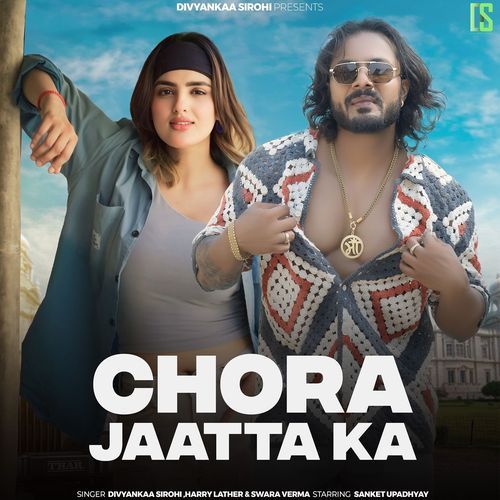 Chora Jaatta Ka Swara Verma MP3 Download