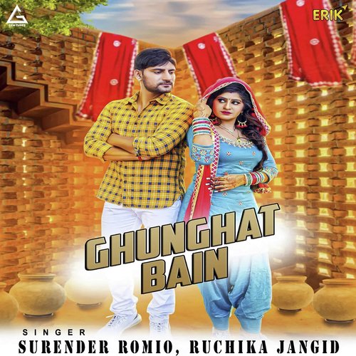 Ghunghat Bain Mukesh Foji MP3 Download