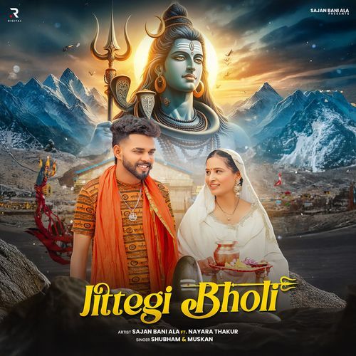 Jittegi Bholi Muskan MP3 Download