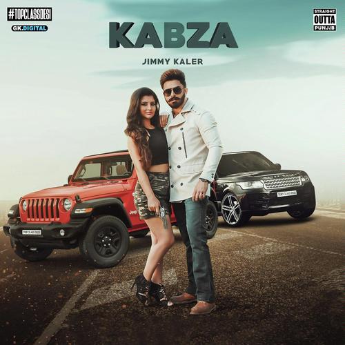 Jimmy Kaler Songs MP3 Download