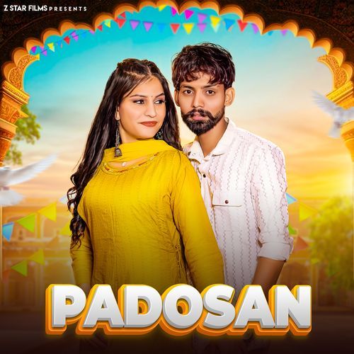 Padosan Amit Bhana MP3 Download