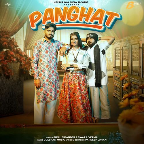 Panghat Swara Verma MP3 Download