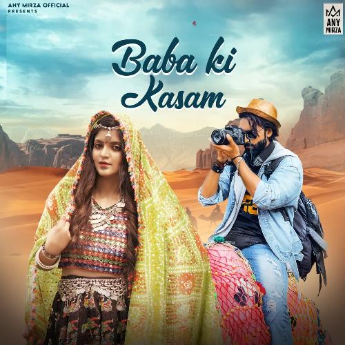 Baba Ki Kasam Rashid Ali MP3 Download