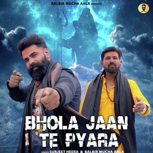Bhola Jaan Te Pyara Surjeet Heera MP3 Download