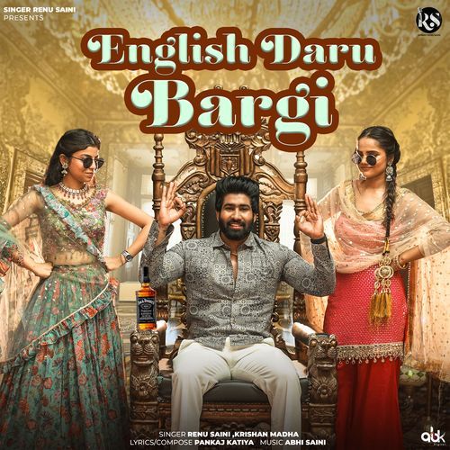 English Daru Bargi Krishan Madha MP3 Download