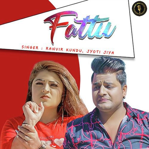 Fattu Jyoti Jiya MP3 Download