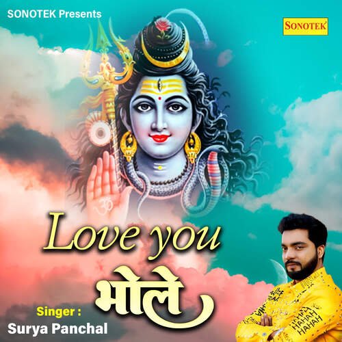 Love You Bhole Surya Panchal MP3 Download