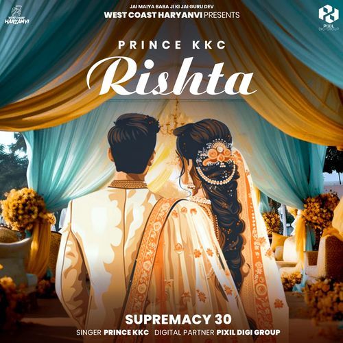 Rishta Prince KKC MP3 Download
