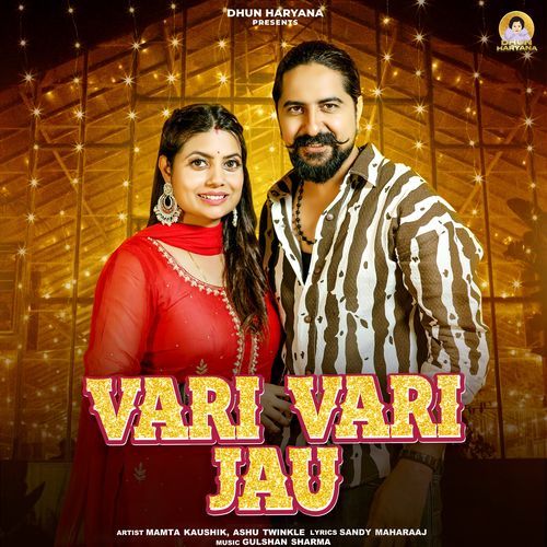 Vari Vari Jau Ashu Twinkle MP3 Download