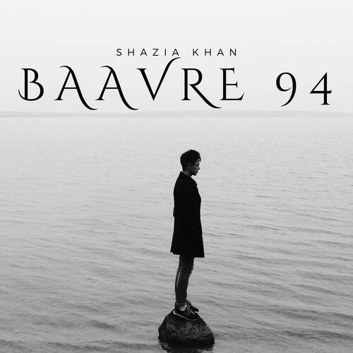 Baavre 94 Shazeb Khan MP3 Download