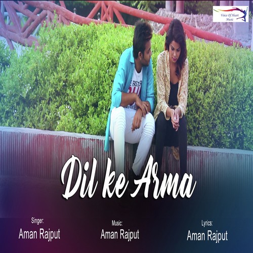 Aman Rajput Songs MP3 Download