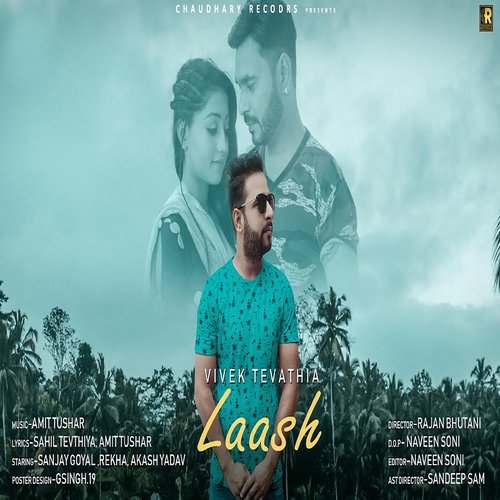 Laash (Feat. Sanjay Goyal,Rekha,Akash Yadav) Vivek Tevathia MP3 Download