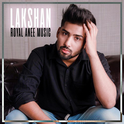 Royal Anee Music Songs MP3 Download