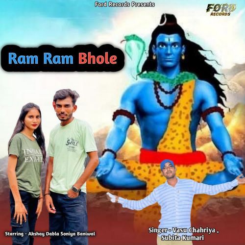 Ram Ram Bhole Vasu Chahriya MP3 Download