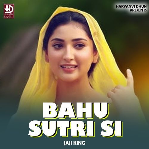 Bahu Sutri Si Jaji King MP3 Download
