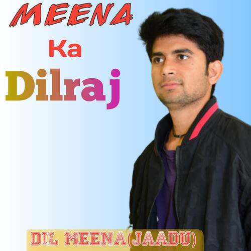 Meena Ka Dilraj Dil Meena (Jaadu) MP3 Download