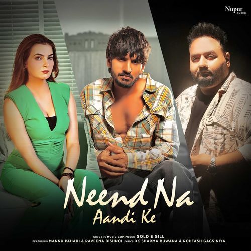 Neend Na Aandi Ke DK Sharma Buwana MP3 Download