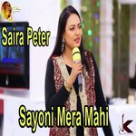 Arif Ansari Songs MP3 Download