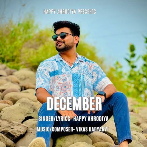 December Happy Ahrodiya MP3 Download