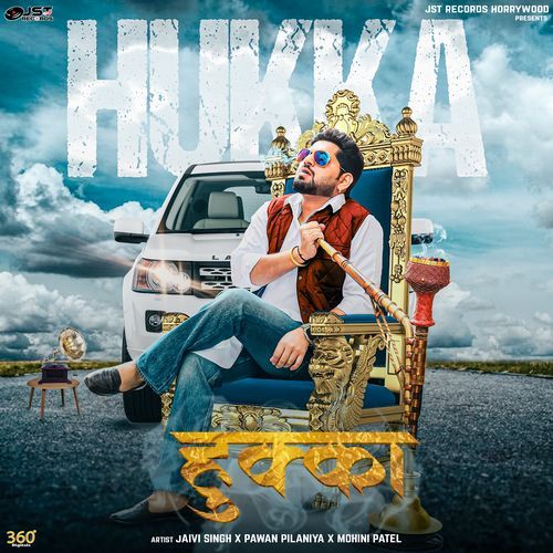 Hukka Pawan Pilania MP3 Download
