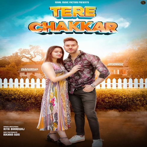Tere Chakkar Sujatha MP3 Download