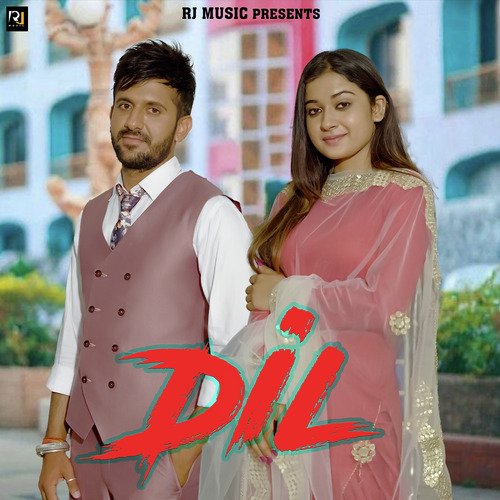 Dil AMMY CHOUDHARY MP3 Download