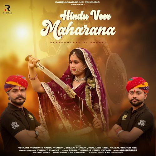 Hindu Veer Maharana Vikrant Thakur MP3 Download