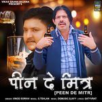 Peen De Mitr Album Download