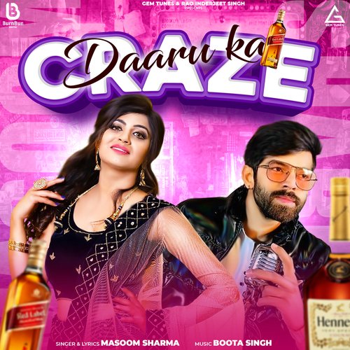 Daru Ka Craze Masoom Sharma MP3 Download