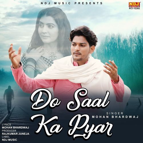 Do Saal Ka Pyar Mohan Bhardwaj MP3 Download