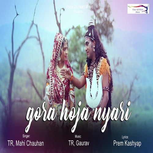 Gora Hoja Nyari Mahi Chauhan MP3 Download