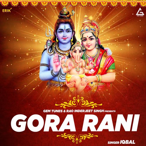 Gora Rani Iqbal MP3 Download