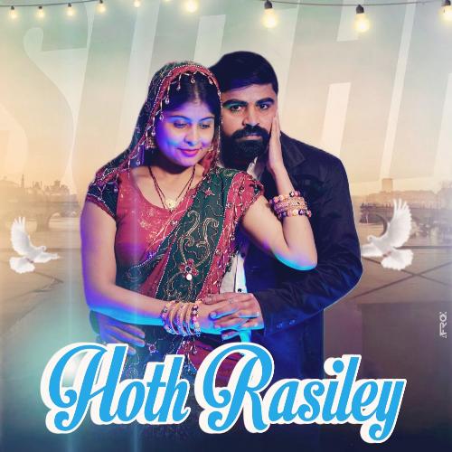Hoth Rasiley Harender Nagar MP3 Download