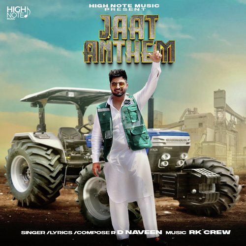 Jaat Anthem D Naveen MP3 Download