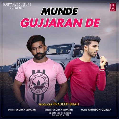 Munde Gujjran De Pradeep Bhati MP3 Download