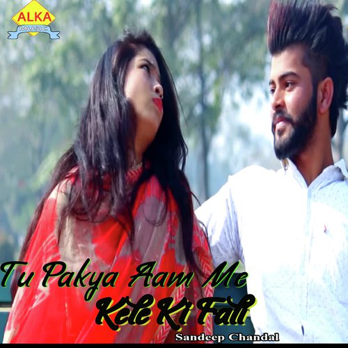 Pooja Mastana Songs MP3 Download