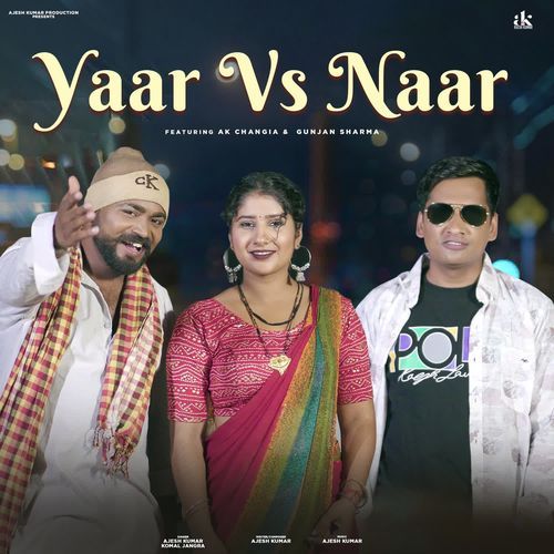 Yaar Vs Naar Ajesh Kumar MP3 Download