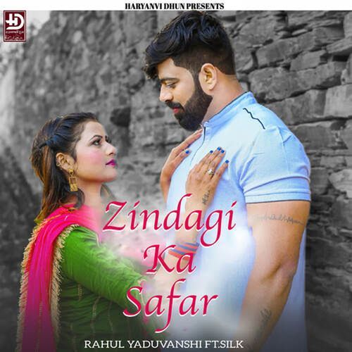 Zindgi Ka Safar Gaurav Gora MP3 Download