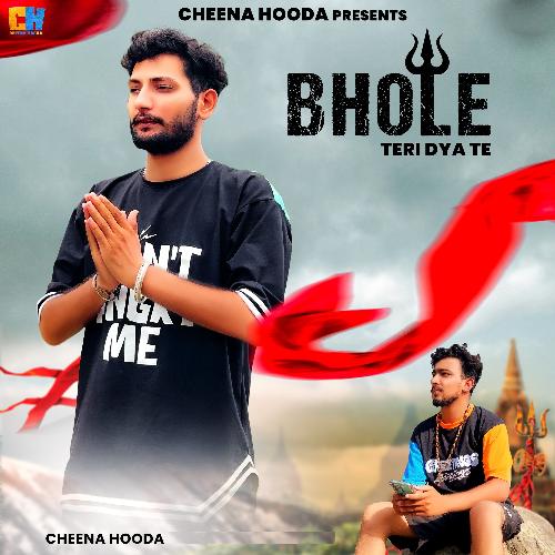 Bhole Teri Dya Te Cheena Hooda MP3 Download