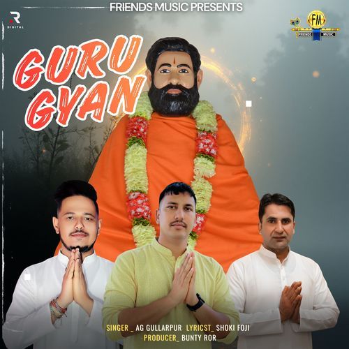Guru Gyan AG Gullarpur MP3 Download