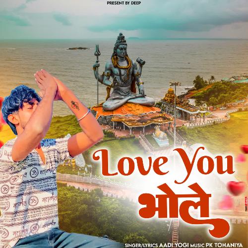 Love You Bhole Aadi Yogi MP3 Download