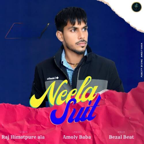 Neela Suit Raj Himatpure Ala MP3 Download