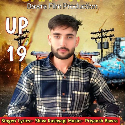 UP 19 Shiva Kashyap MP3 Download