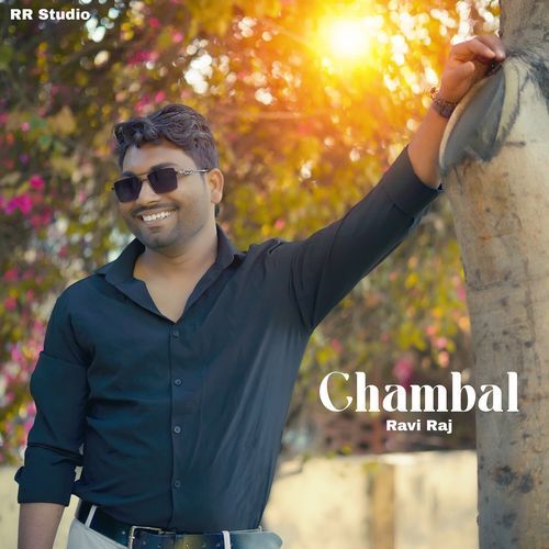 Chambal Ravi Raj Singh MP3 Download