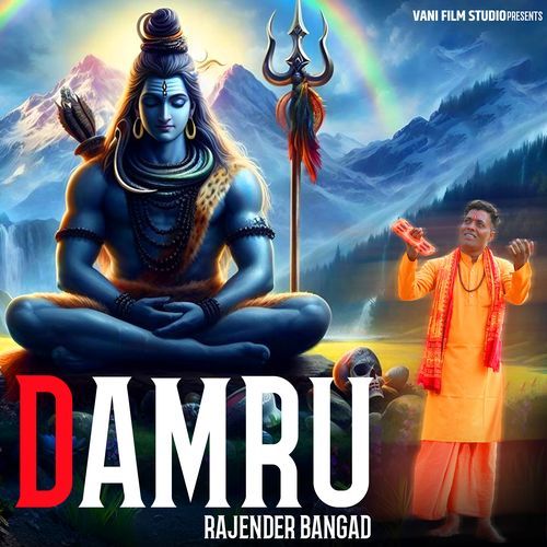 DAMRU Rajender bangad MP3 Download