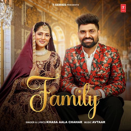 Family Avtaar MP3 Download