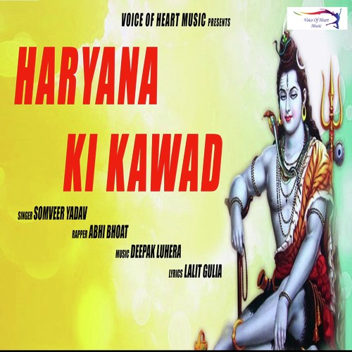 Abhi Bhoat Songs MP3 Download